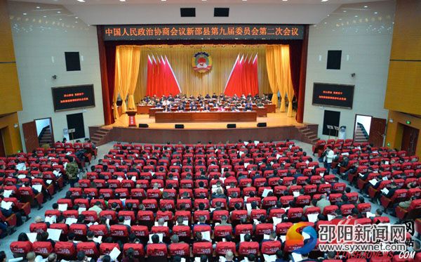 QQ图片20170327145541副本