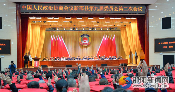 QQ截图20170330105403