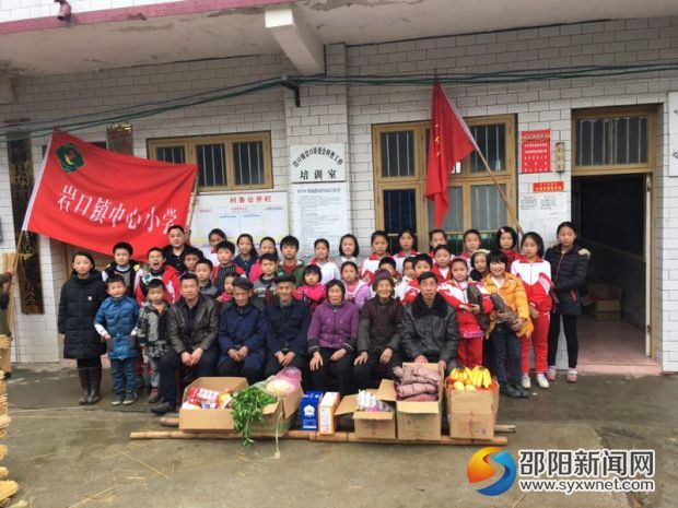 QQ图片20090102062353