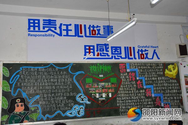 DSC_8439_副本