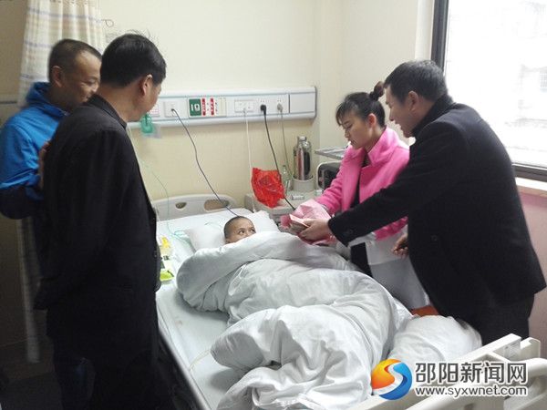 QQ图片20170401103347_副本
