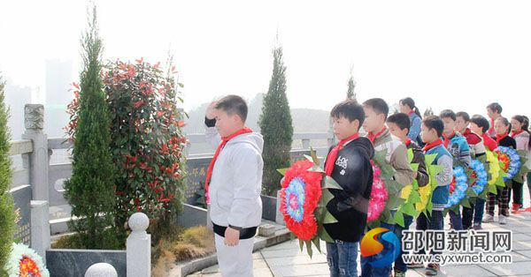 QQ截图20170401175922