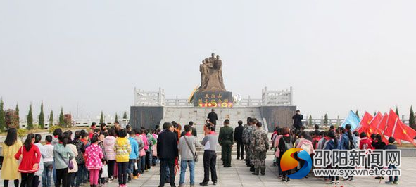 QQ截图20170401175949