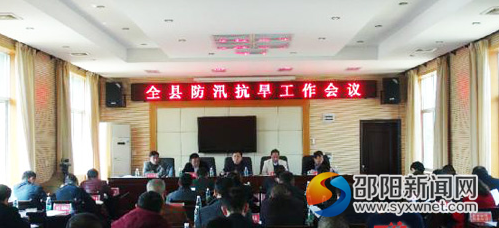 QQ截图20170405154122
