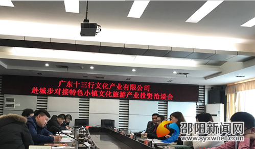 QQ截图20170405154329
