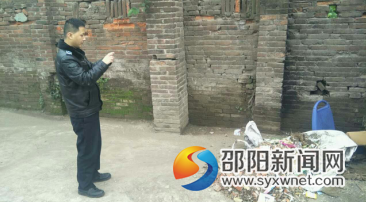 QQ截图20170405165502