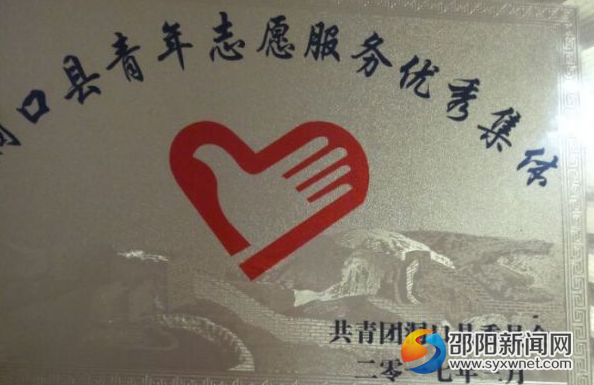 QQ截图20170406104449