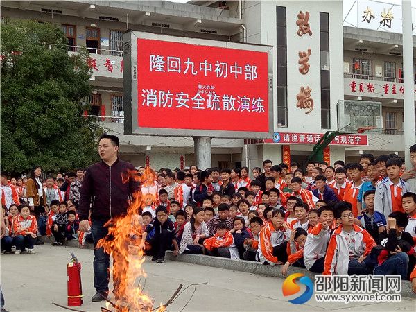 培训现场