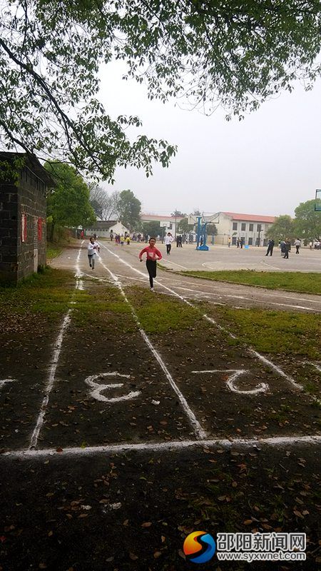 IMG_20170407_095446