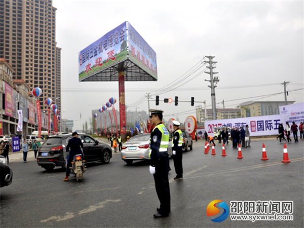 引导车辆按序通行1
