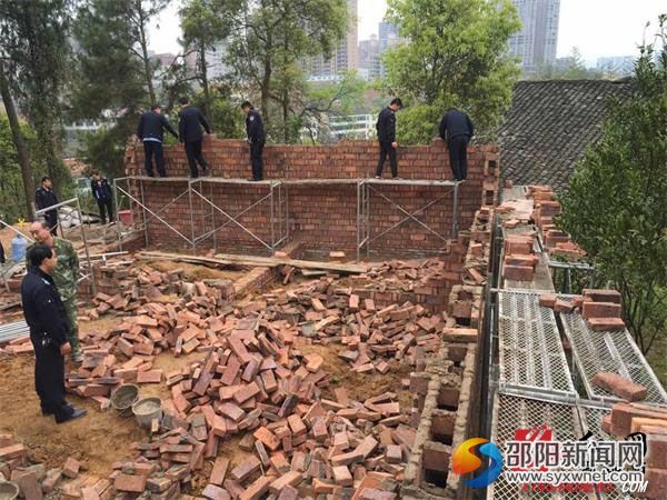 拆违现场副本