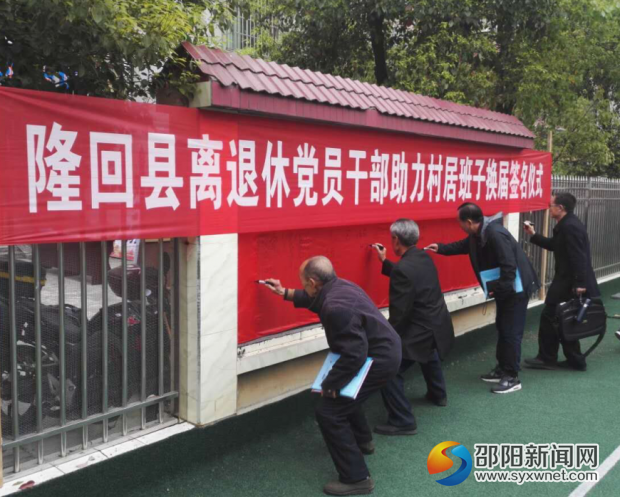 QQ图片20170408104541