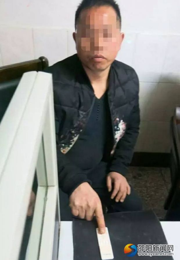 红旗