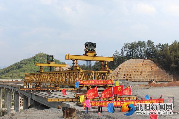 武靖高速公路T梁全部架设完成