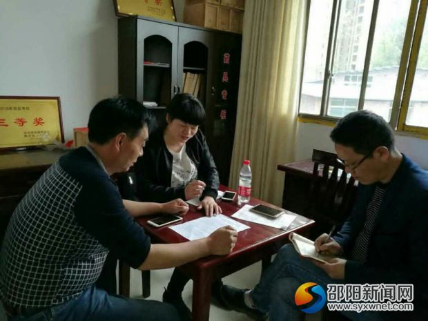 QQ图片20040101032558_副本1000
