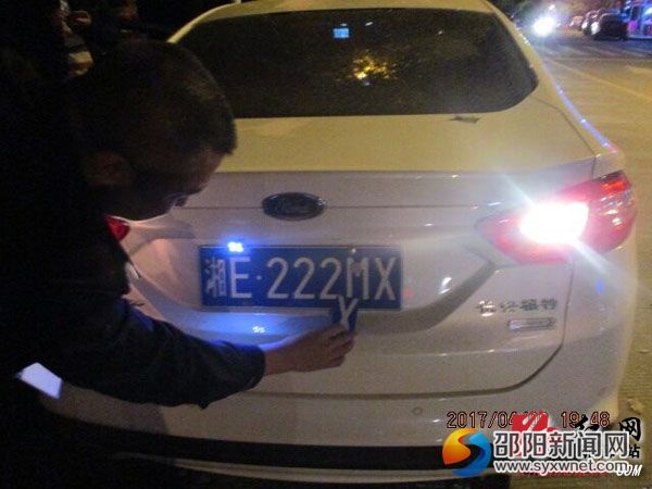 QQ图片20170411114448副本