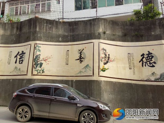 宣传传统文化