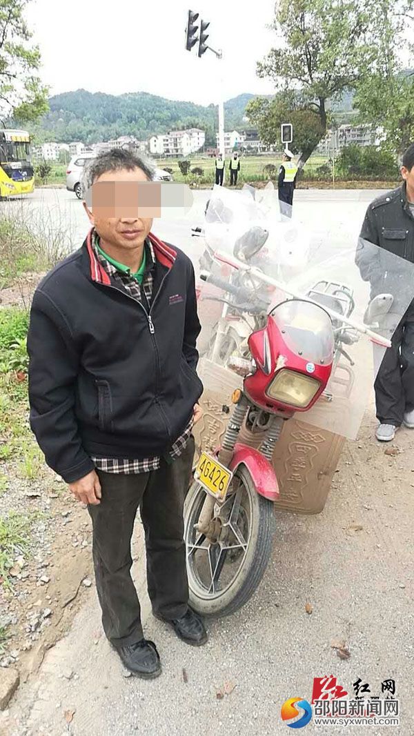 QQ图片20170412094852副本