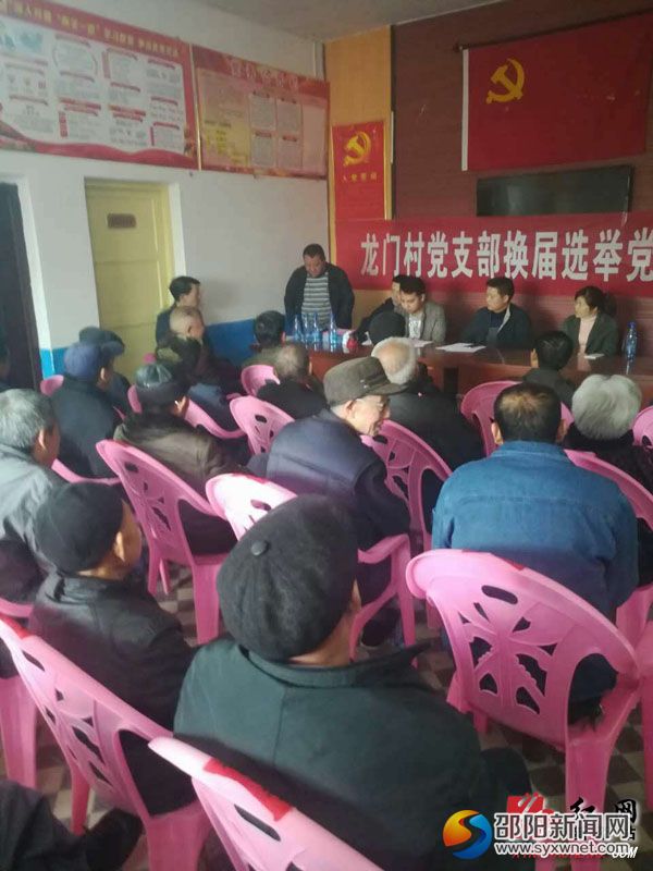 微信图片_20170412101022副本
