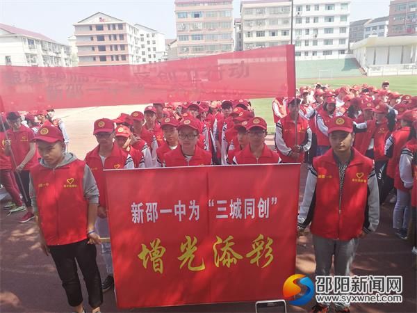 集合出发