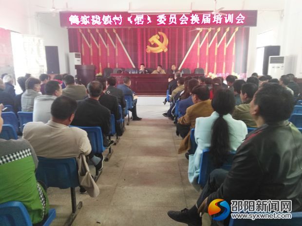 QQ图片20170413201909