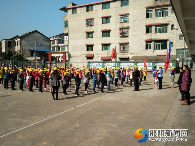 QQ图片20170413100931