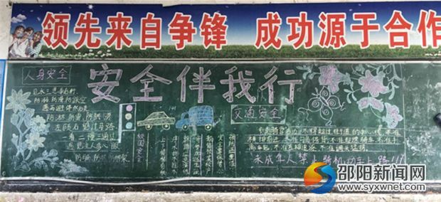 3_副本