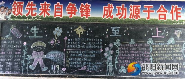 5_副本