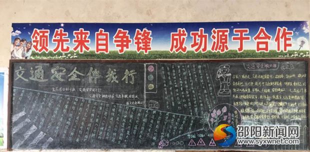 138_副本