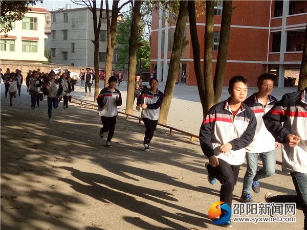 紧急疏散