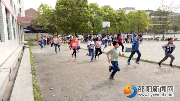 中长跑训练现场