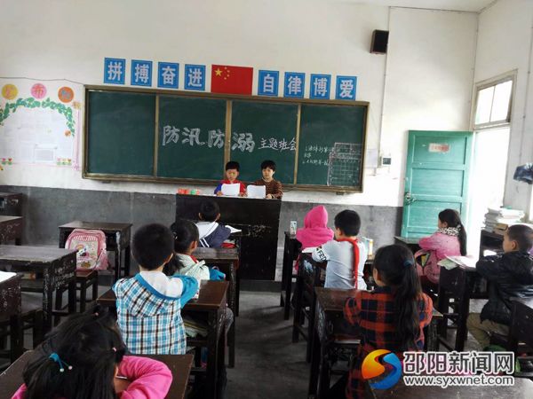 活动现场1