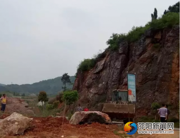 清运