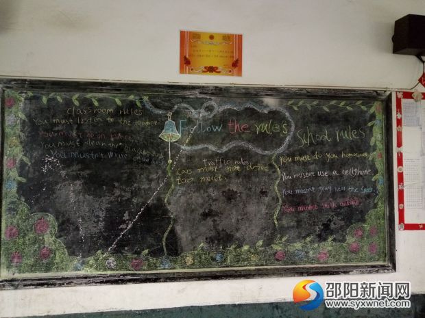 QQ图片20170417110457