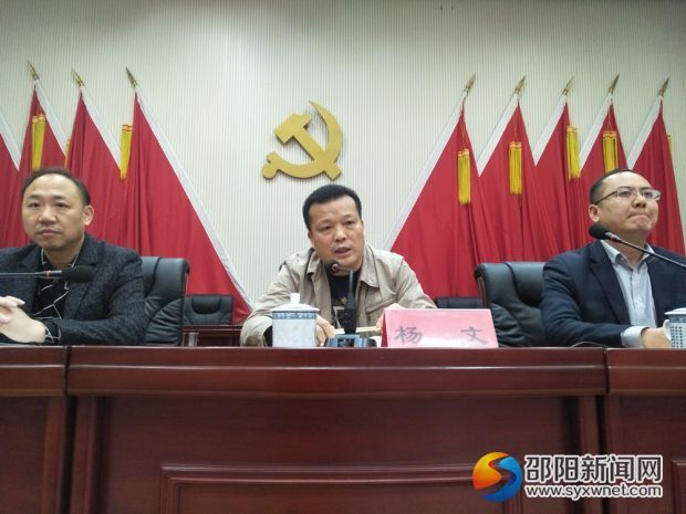 QQ图片20170414080146_副本1000杨
