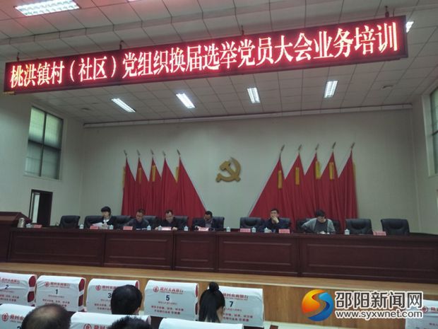 QQ图片20170414171458培训一_副本1000