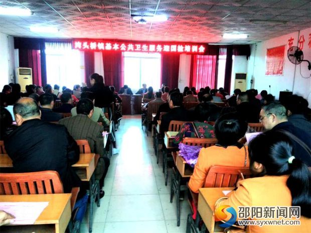 微信图片_20170419163545_看图王