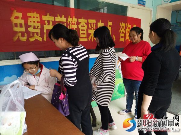 QQ图片20170420162806副本