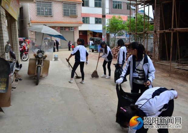 QQ截图20170421141308