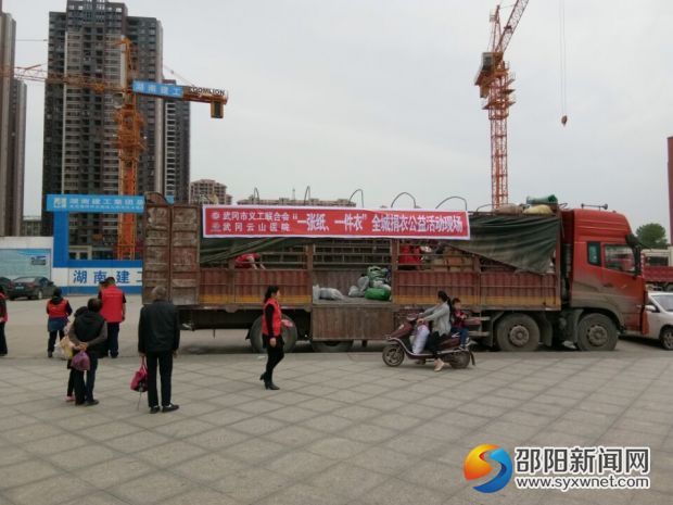 QQ图片20170424183739
