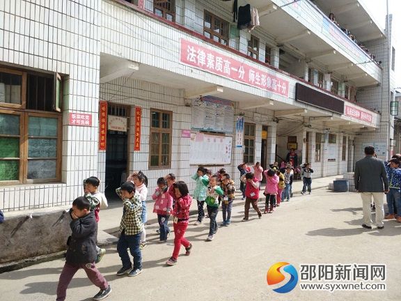 演练现场。