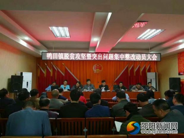QQ图片20170424222931