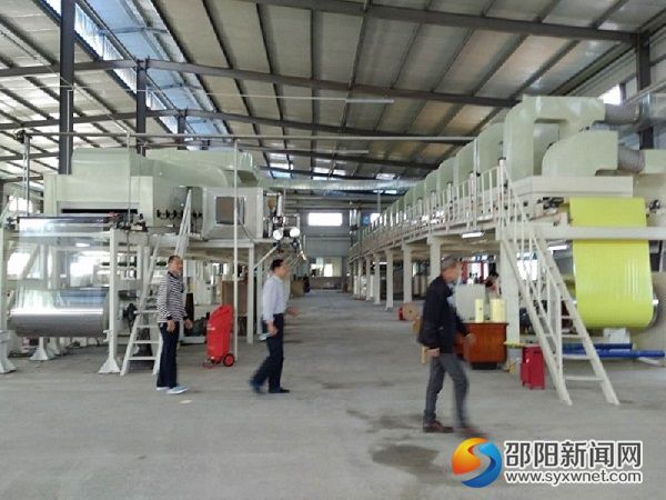 绝缘材料企业生产车间