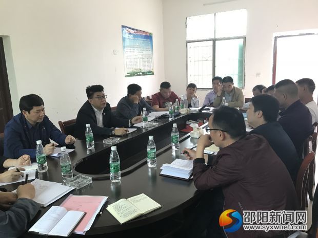 邵阳市国税局局长与北塔区区委领导及村支委领导班子召开精准扶贫座谈会