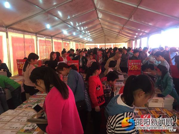 QQ图片20170425100100副本