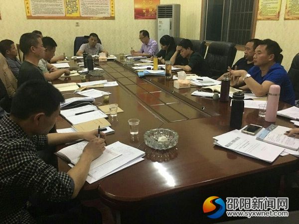QQ图片20170426100629