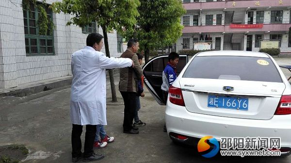 微信图片_20170427132632