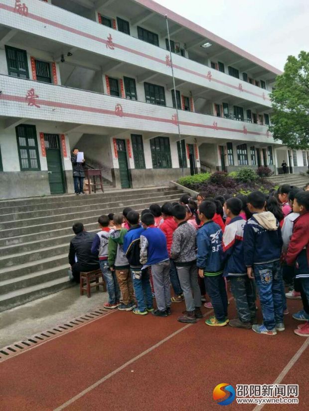 “我为环保添绿色”演讲赛