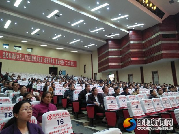 QQ图片20170424151610_副本100002222