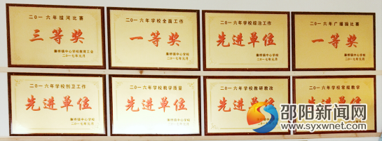 图片5